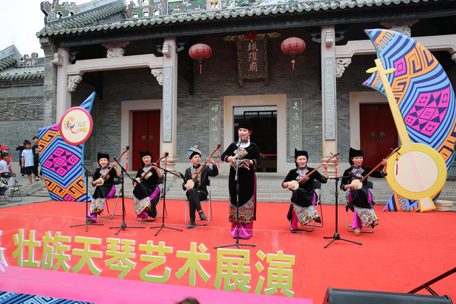 广西举办2021年壮族三月三桂风壮韵浓特色活动党旗耀壮乡壮族天琴艺术